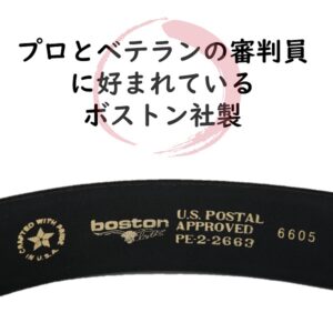 【並行輸入品】Boston Leather社「Leather Belt」